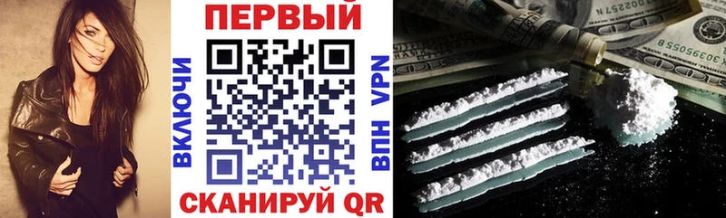 Амфетамин VHQ  сколько стоит  Тюкалинск 