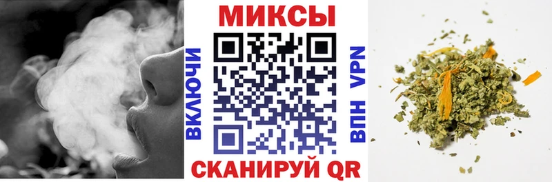 наркошоп  Тюкалинск  БУТИРАТ бутик 