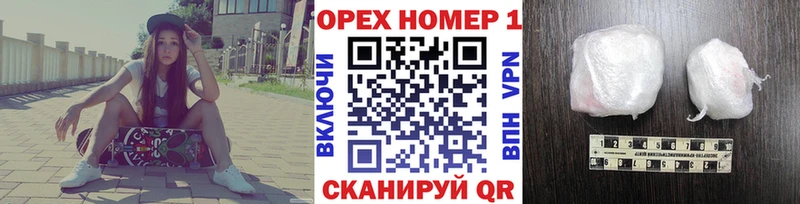 блэк спрут зеркало  Тюкалинск  COCAIN 99% 