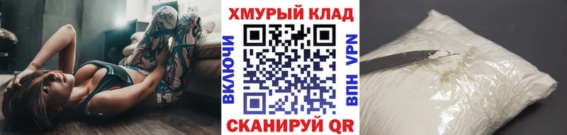 цены наркотик  Тюкалинск  Героин Heroin 