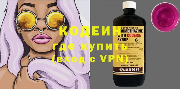 твердый Абаза