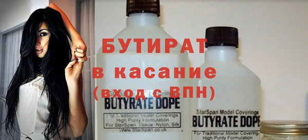 круглые Алзамай