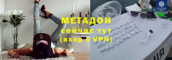 mdpv Абинск