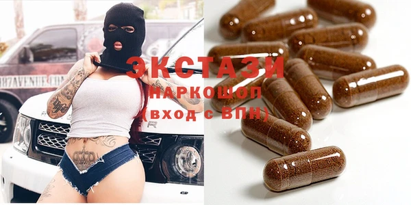 круглые Новодвинск