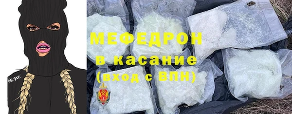 круглые Алзамай
