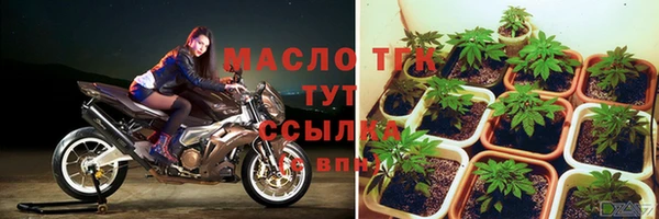 круглые Алзамай