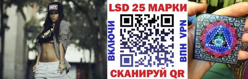 Марки NBOMe 1,5мг  продажа наркотиков  Тюкалинск 