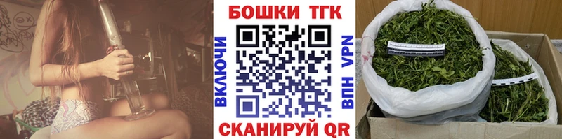 Марихуана индика  omg tor  Тюкалинск 